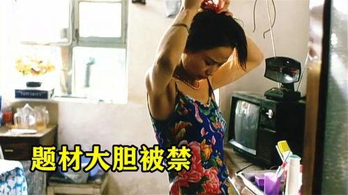 國產成人自拍電影